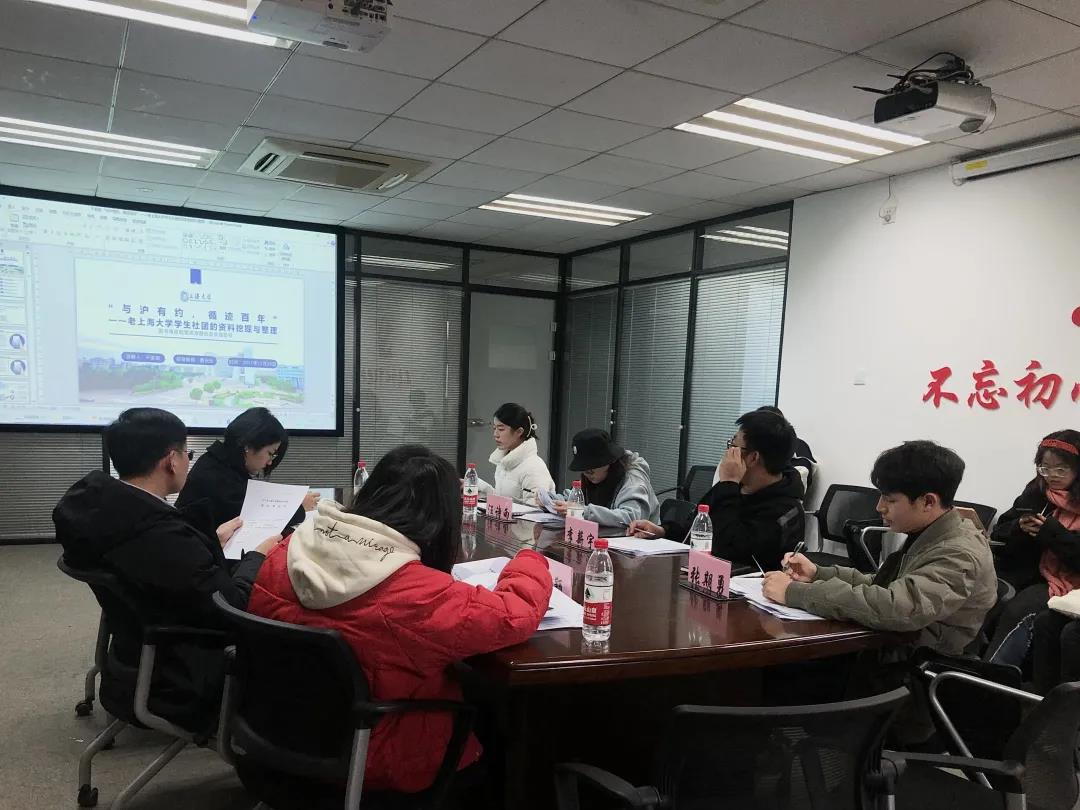 本次寒假社会实践我系共27个项目申请
