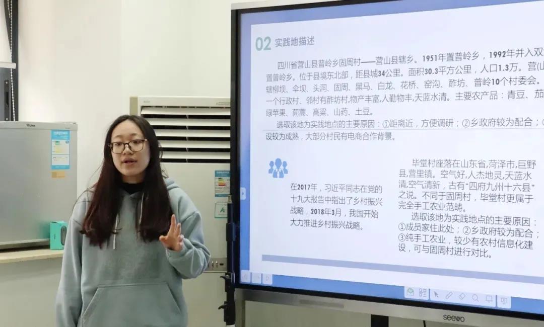 系研究生党总支书记
