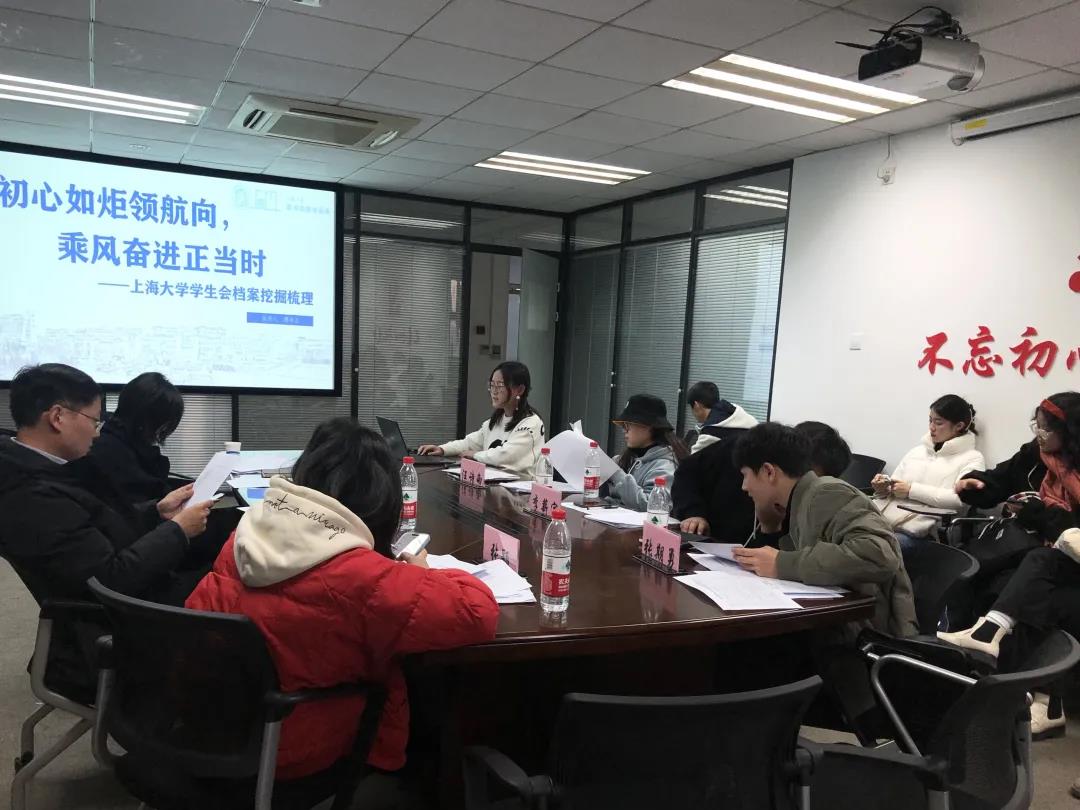 系丁华东教授