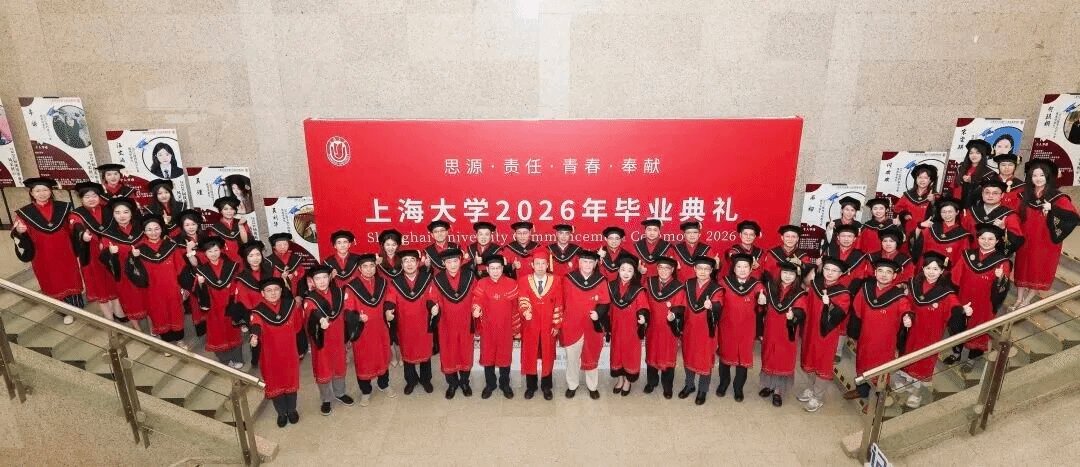 初心向阳