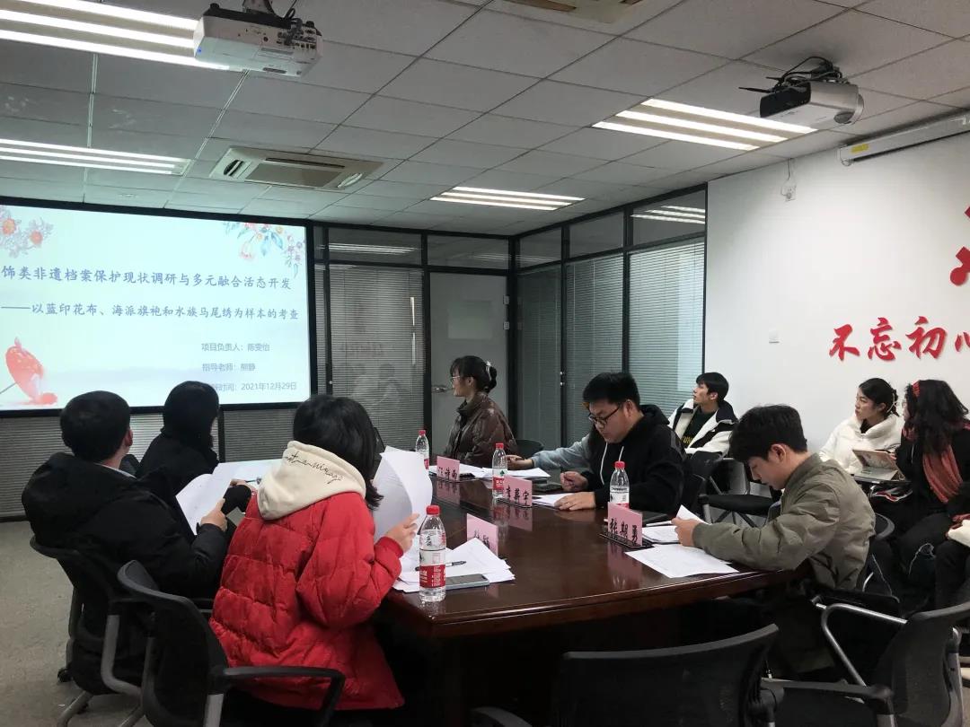 向社会展现新时代大凤凰体育官网优惠活