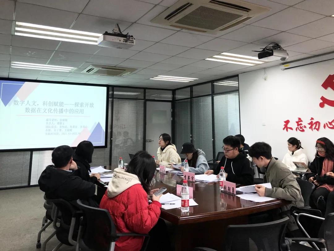 公益志愿活动