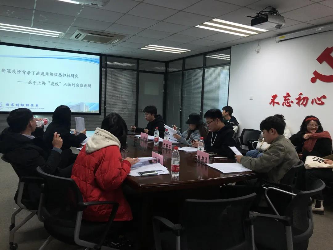 于英香教授