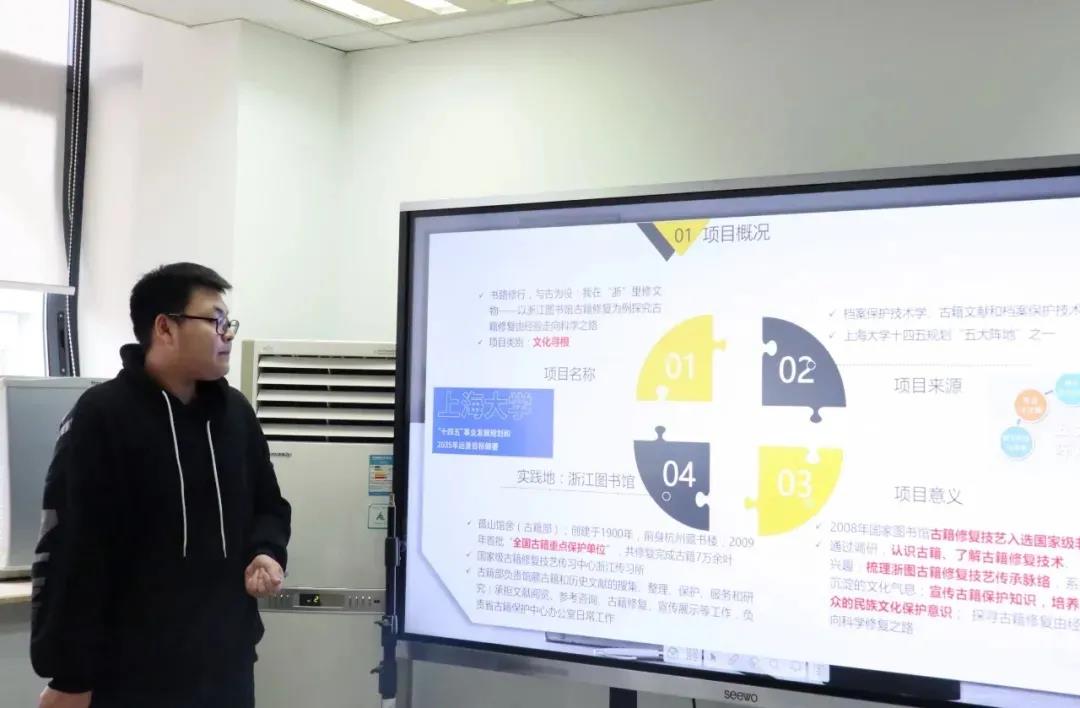 材料基因组工程研究院专职辅导员林银银