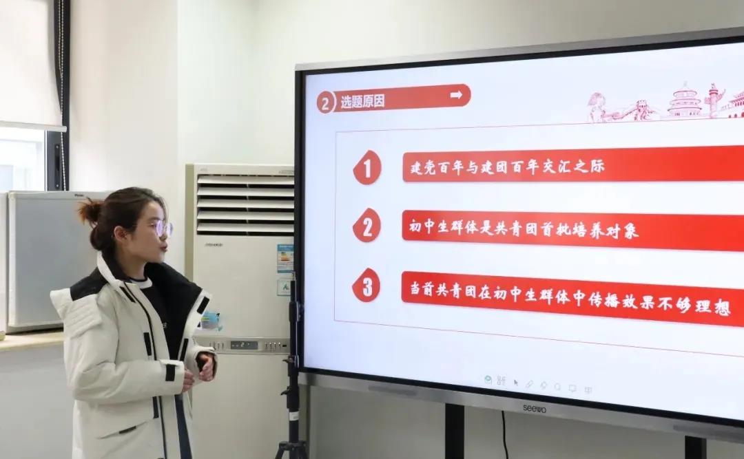 并邀请系副教授杨智勇老师