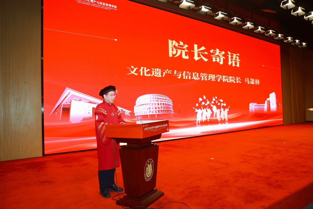 英国伯明翰大学荣誉退休教授