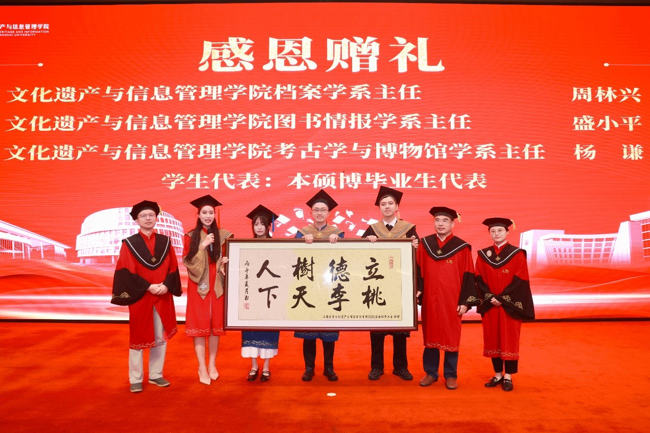 凤凰体育注册优惠学术带头人黄继忠