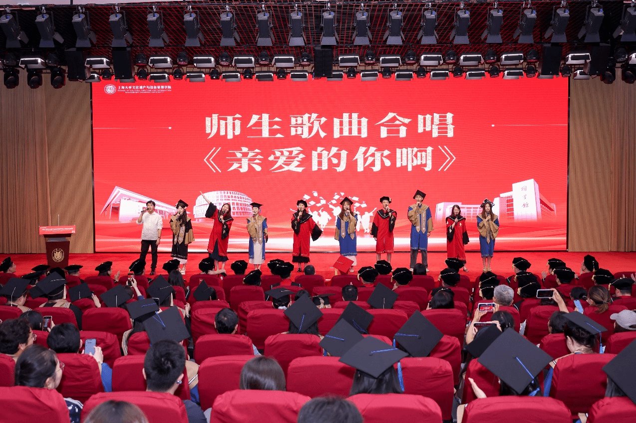 凤凰体育注册优惠院长马萧林