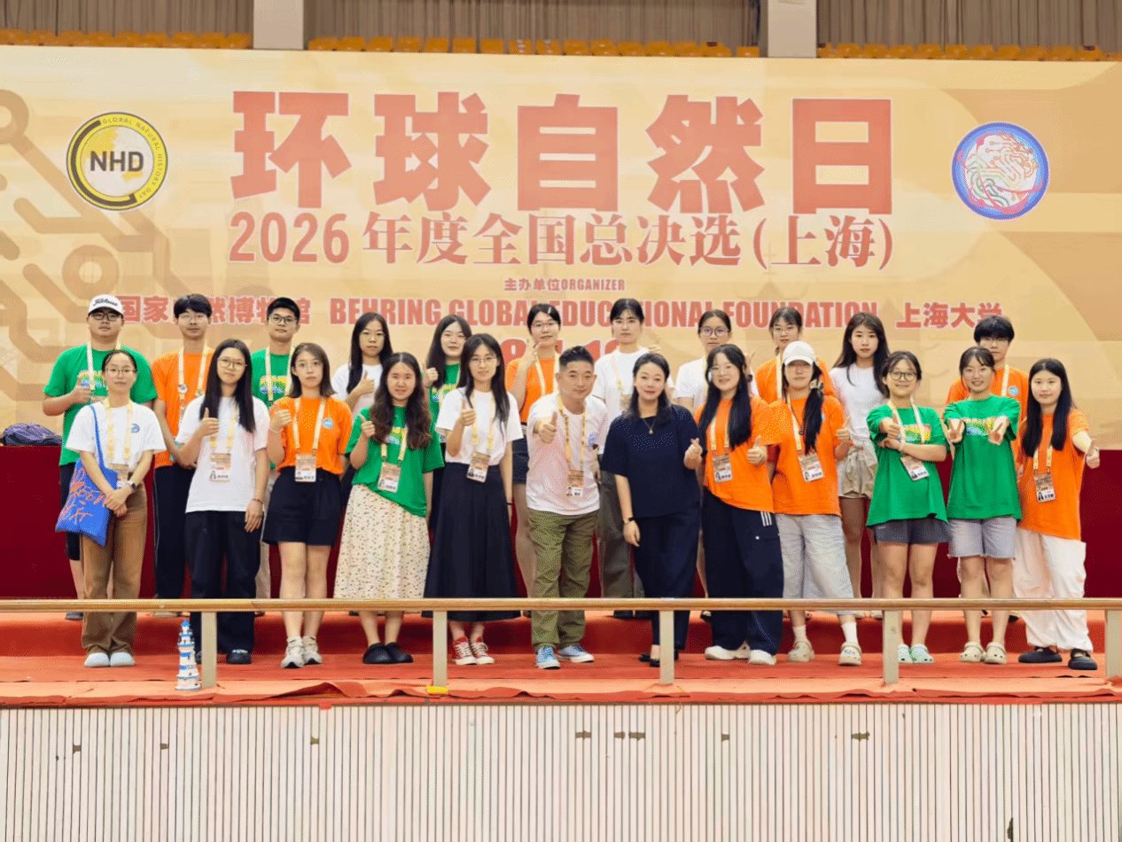 世界杯西班牙队指定观赛在线平台召开干