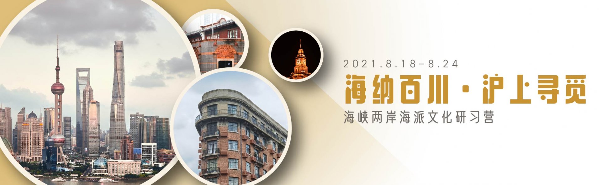 凤凰体育手机版登录文凤凰体育手机版登