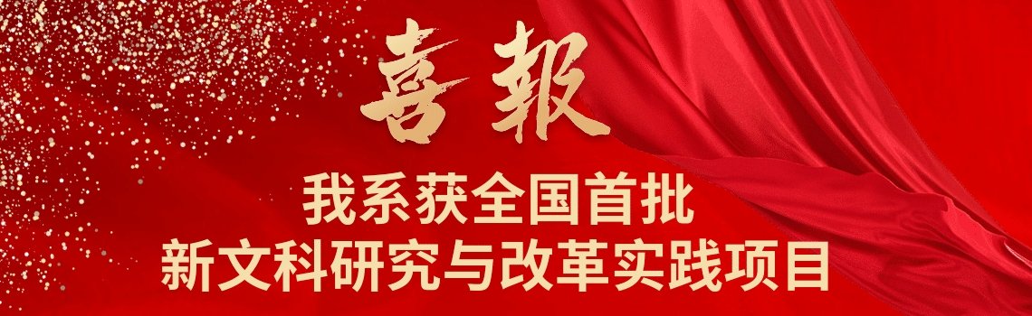 2024年11月9日