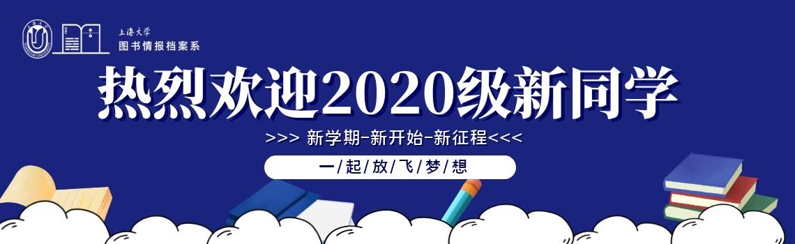 凤凰体育手机版登录上海美术凤凰体育手
