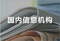 《2023年上海市硕士研究生复试工作