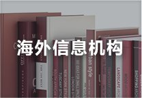 2022年文信凤凰体育手机版登录研究